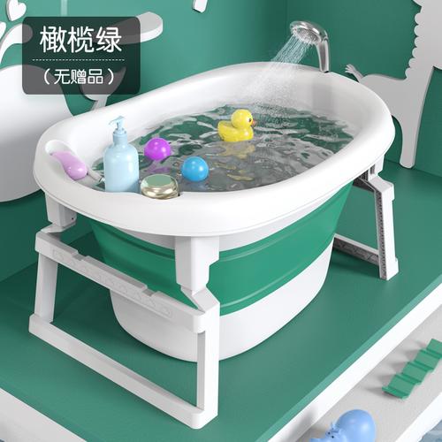 宝宝洗澡盆婴儿浴盆智扣儿童折叠浴桶洗澡桶家用泡澡桶新生感温沐浴桶