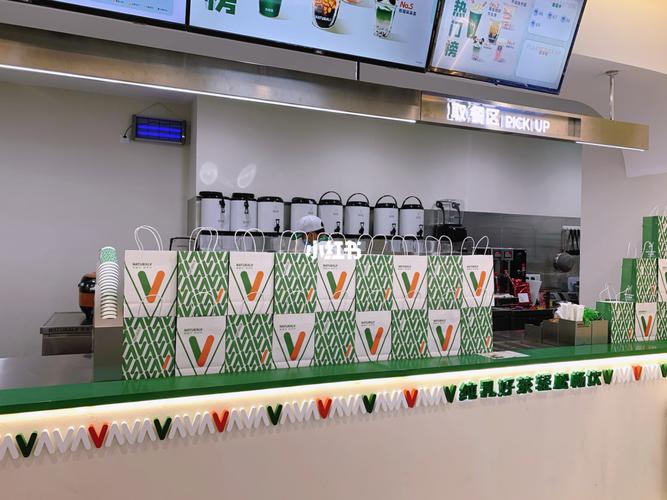 重庆探店|天然呆 关晓彤奶茶店04_关晓彤_奶茶店_探