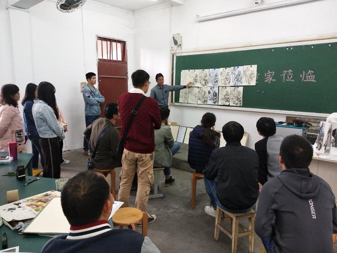 科组集体备课