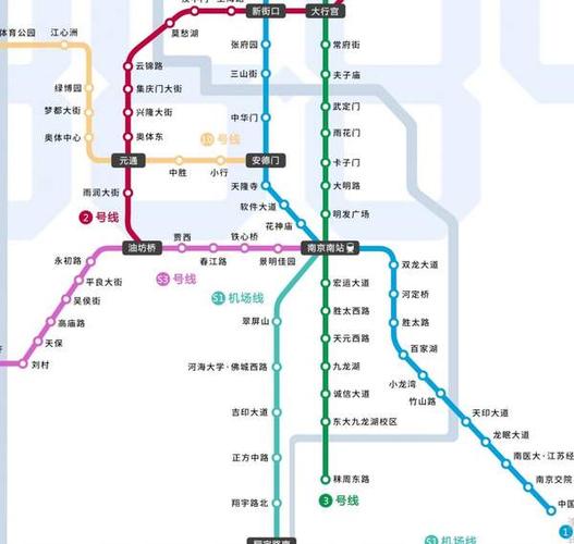 南京地铁线路图高清版