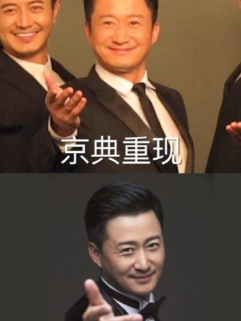 乘风全组复刻吴京经典表情包##吴京全组复刻经典表殚