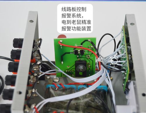 捕鼠器家用高压灭鼠电猫全自动电老鼠机夹子鼠笼抓捉耗子神器 图片色