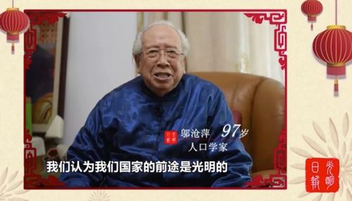 我校召开规章制度"废改立"工作推进会