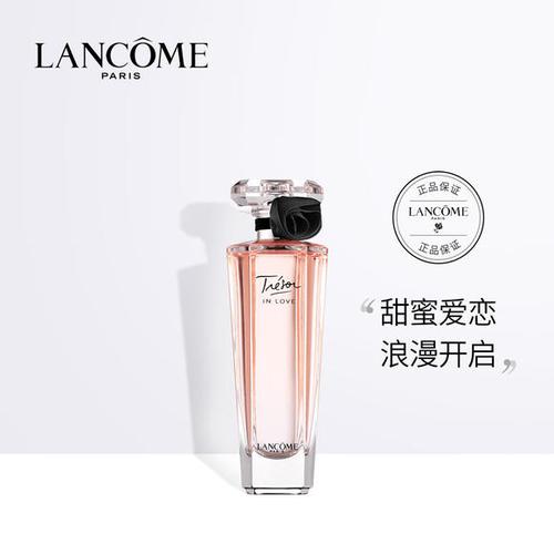 【海外直邮】兰蔻 珍爱爱恋香水30ml法国女士持久花果香调香氛正品