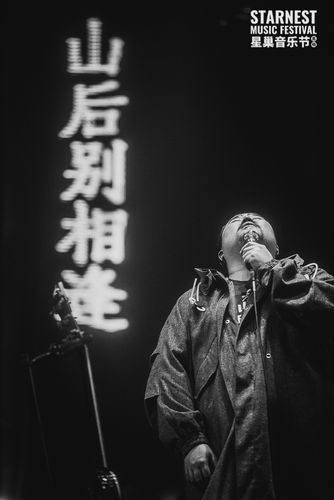 宋冬野 - 堆糖,美图壁纸兴趣社区