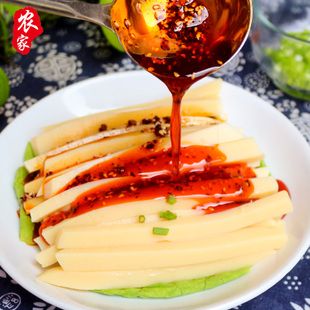 420gx5袋星益豌豆粉淀粉 云南特产凉粉原料稀豆粉面粉