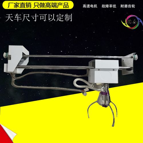 娃娃机爪套价格|娃娃机爪套技巧|娃娃机爪套批发|破解