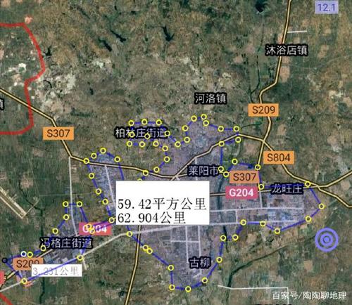 莱阳市建成区范围图