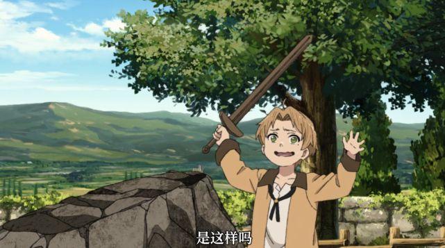 无职转生:第二集删减了什么?男主前世虽然"人渣",但却是好人