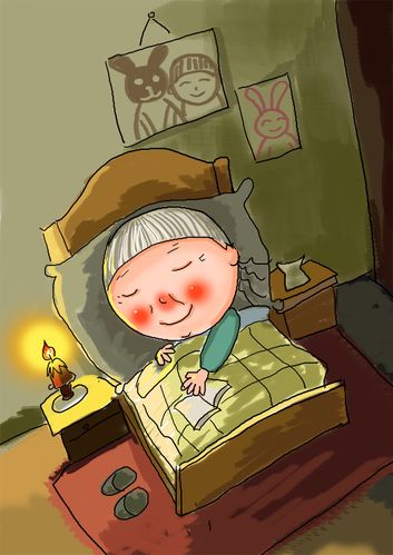 当你老了