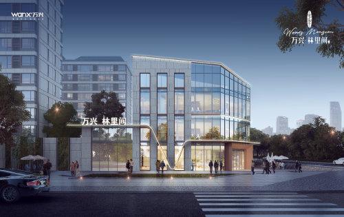 合肥庐阳区万兴林里间怎么样电话号码