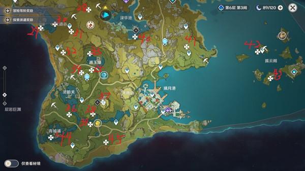 原神气球宝箱分布地点分享