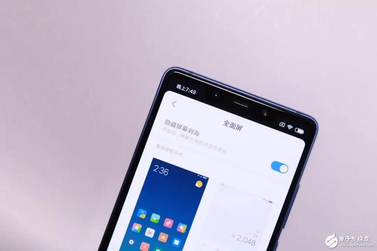 小米8 se测评:小尺寸大屏幕