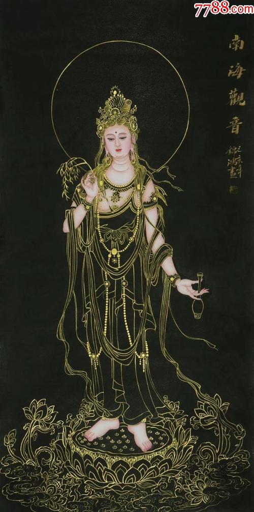 李锦鸿·四尺工笔金线佛像《观音》04_人物国画原作