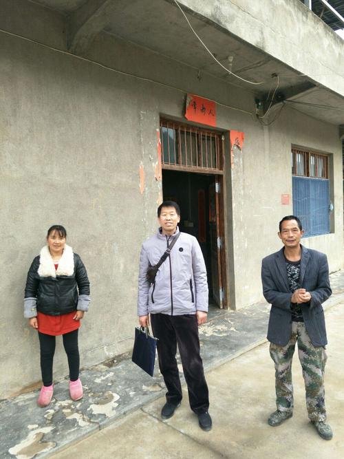 紫阳县汉王镇"大走访"活动