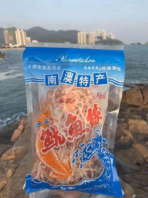 南澳特产_南澳_海岛_大海_美味_美食_美食其他