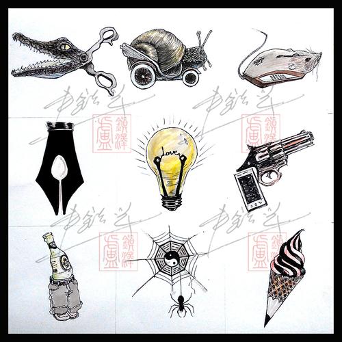 林家阳图形创意教学(1)