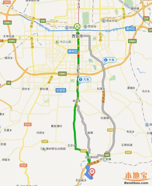 五台自驾一日游攻略(附游玩推荐)   地址:陕西省西安市南长安区子午镇