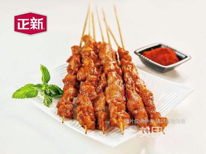 正新鸡肉串