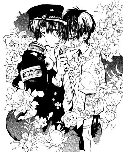 地缚少年花子君