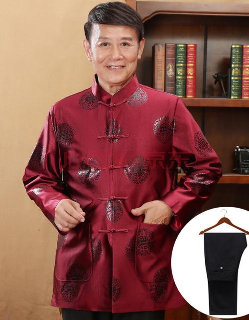 90岁老人生日服装中老年人过寿唐装套装爸爸妈妈外套情侣装老年人爷爷