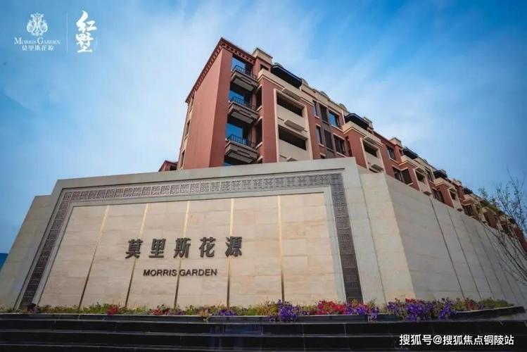 【官网】嘉定【莫里斯花源】售楼处电话—地址—开盘—最新价格—最新