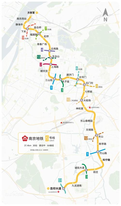 南京地铁13号线,来了!_线路