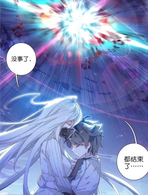 终极斗罗:同样是灭战舰,古月娜和唐舞麟的方式,你喜欢哪一种?