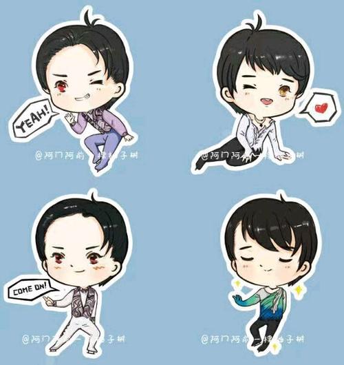 图集羽生结弦动漫形象1适合萌新抱图老粉养眼