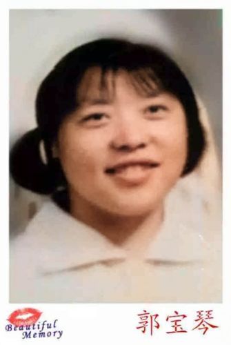 郭宝琴