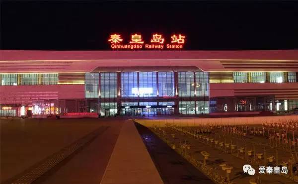 秦皇岛市公路管理处发布通知: 我市 省道青乐线昌黎至刘台庄大修工程