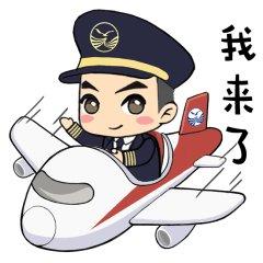 四川8633简笔画视频