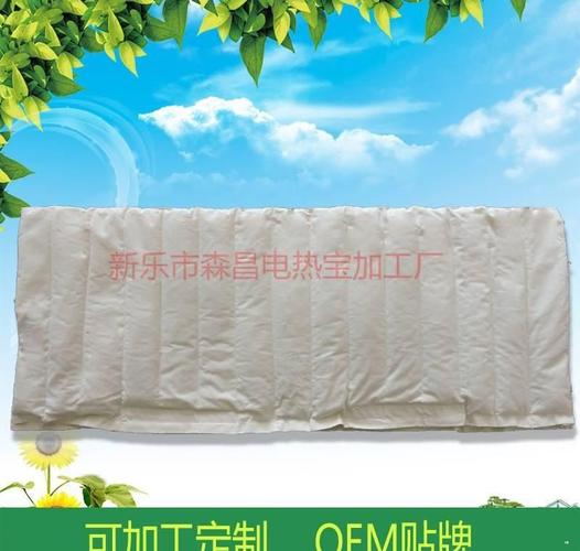 厂家直销 电热宝盐包 粗盐热敷包内袋海盐包 温敷袋理疗包