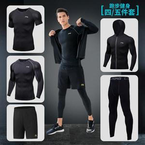 跑步服套装男夏价格
