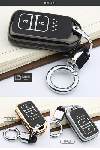 个性适用于本田crv钥匙包套2019款19智能折叠遥控壳扣