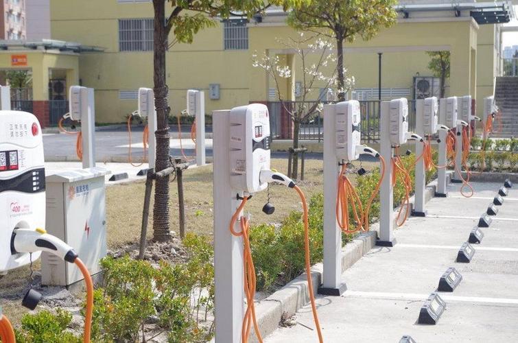 星星充电充电桩充电卡办理流程