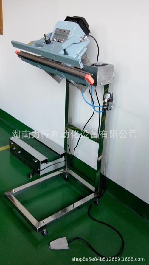 塑料袋封口机 脚踏封口机 连续式封口机