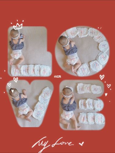 0元在家拍宝宝尿不湿创意照_拉拉裤_尿布_教程_美图秀秀_美图怎么样