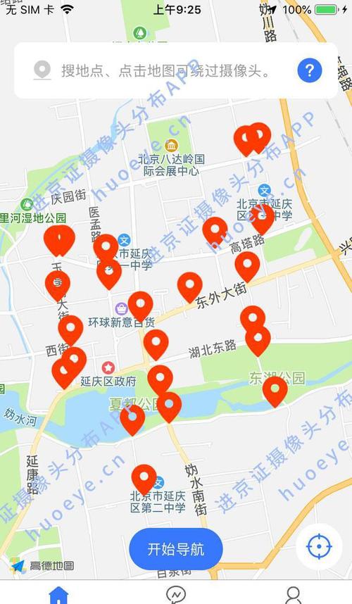 延庆区进京证摄像头分布图2020最新