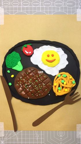 粘土牛排09_粘土_牛排_手工制作_手工_兴趣爱好_手工