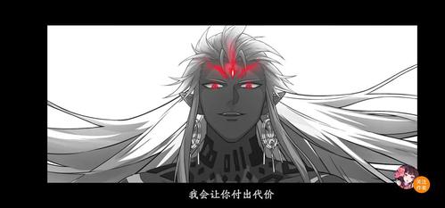 天呐有人和我一起嗑阿修罗×帝释天,痒痒鼠真会搞男同啊.