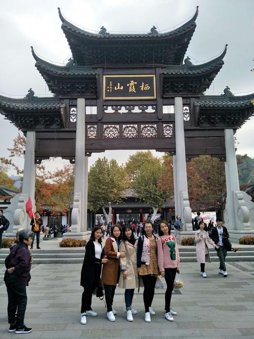 栖霞山大门的风景