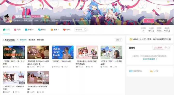 短视频,直播类产品的变现方式?