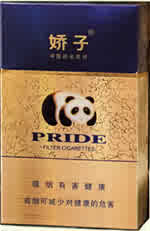 那个13的娇子硬蓝经典的是男士烟还是女士烟啊?