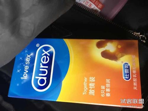 杜蕾斯避孕套超薄安全套