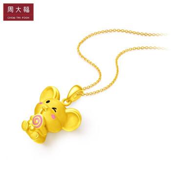 周大福 十二生肖鼠金鼠 大耳鼠 r24621 黄金吊坠 1631