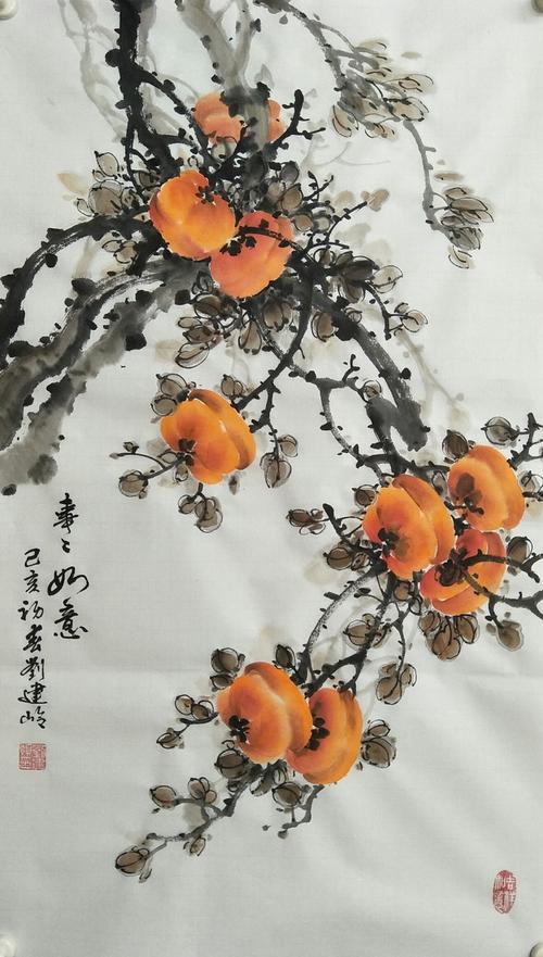 副院长刘建岭