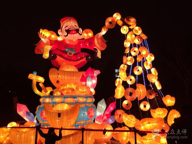 大唐芙蓉园·灯会