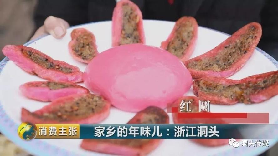 来啊~送你两桌年味儿美食