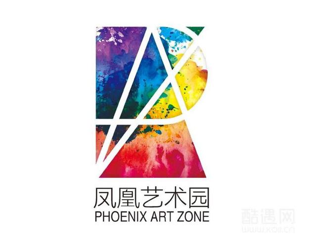 凤凰艺术园